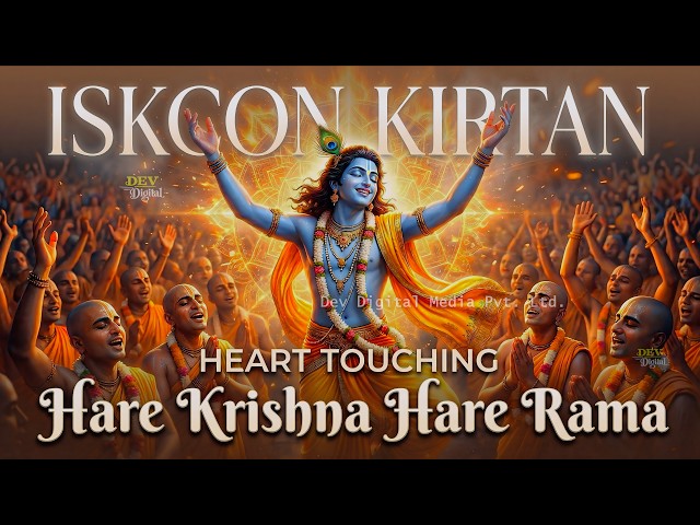 Best Of ISKCON Kirtan | Hare Krishna Hare Rama | Deep Meditation & Inner Peace | Krishna Bhajan 2026
