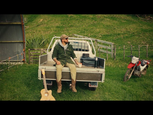Te Wehi - Sticky Situation (Visualizer)
