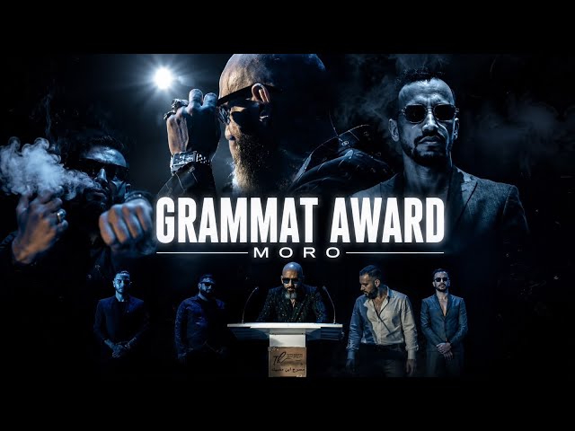 Moro & Skizo Beats - Grammat Awards (Official Music Video)