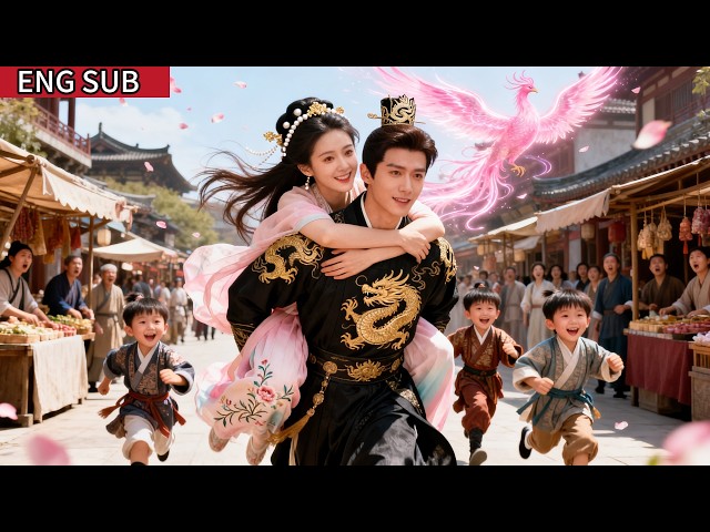 我意外穿越成三個反派的惡毒後媽，用一招逆天改命，還被高冷王爺往死裡寵