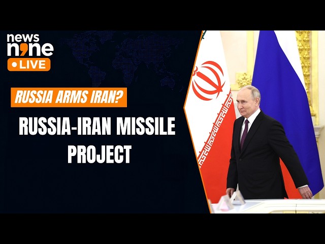 Russia Helping Iran Build Supersonic Cruise Missiles | New Threat To US Forces | News9
