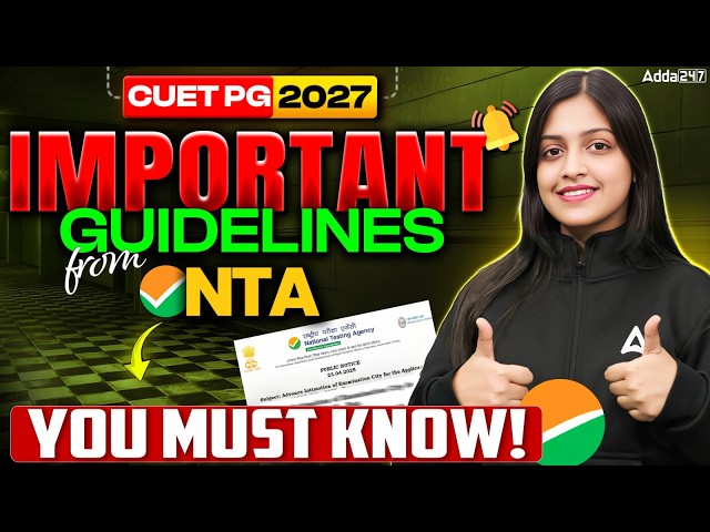 🔴NTA Important Instructions for CUET PG 2027 | Exam Pattern, Fees, Eligibility & Application Form