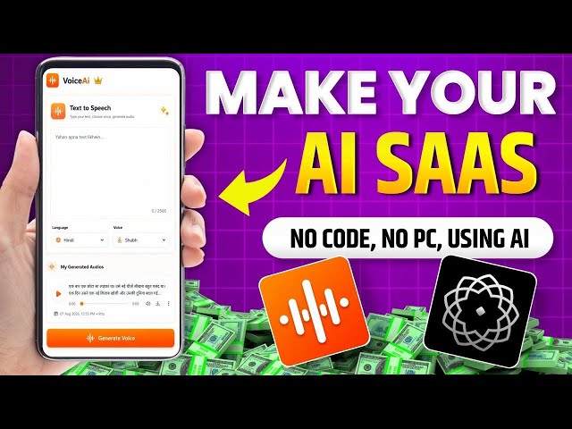 Create Android Apps with AI on Your Phone | Complete No-Code Guide (2026)