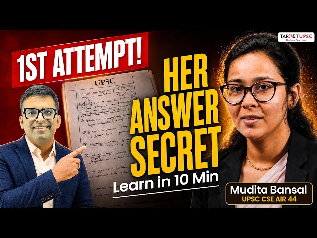 Mudita Bansal AIR 44 | Her Secret Answer Writing Strategy | UPSC in 1st Attempt