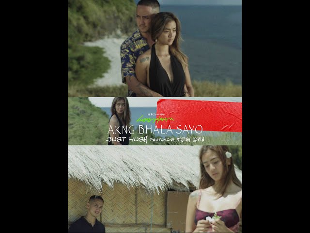 Just Hush - AKNG BHALA SAYO