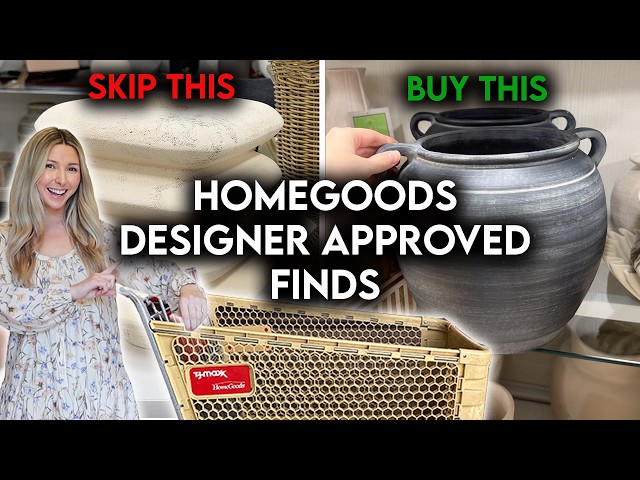 HOMEGOODS HIDDEN GEMS YOU NEED | Designer Approved Home Decor