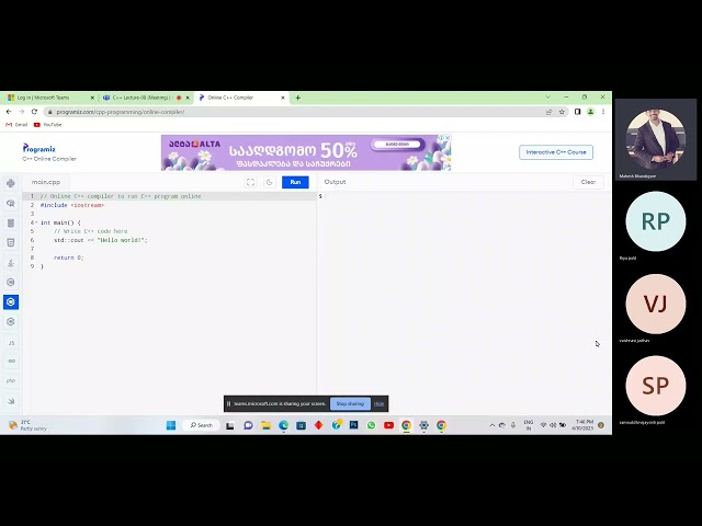 Friend Function in c++