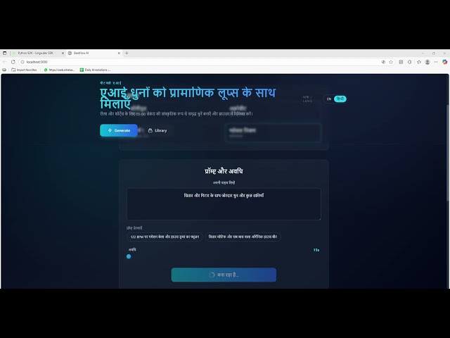 AI-Driven Music generator with multilingual capabilities | Lingo.dev Hackathon
