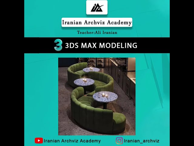 آموزش مدل‌سازی حجم معماری در 3ds Max