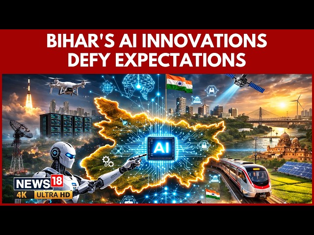 Bihar AI Summit Showcases Humanoid Robots, Autonomous Drones, Remote Voting System | 4K