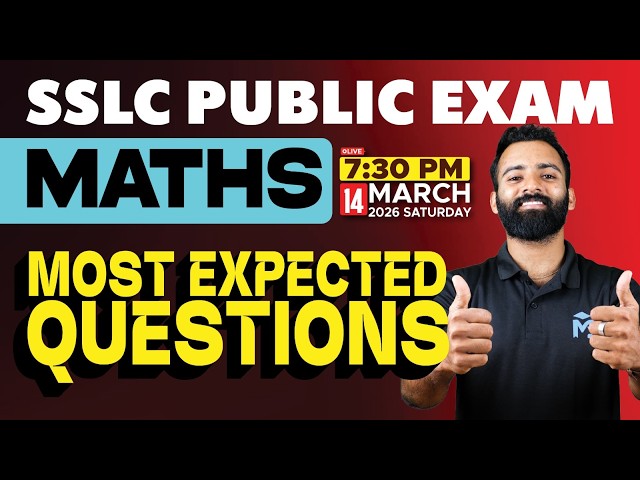 SSLC Public Exam 2026 | Maths Most Expected Questions | LIVE | MS SOLUTIONS