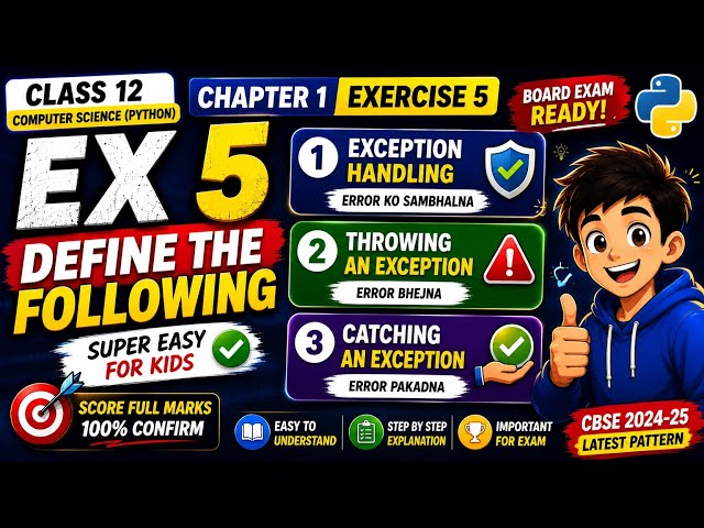  NCERT Class 12 Python CH1  EX 5 Solution 🚀 | CBSE 2026