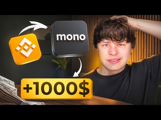 Як Заробити на P2P в 2026? | Заробіток на P2P