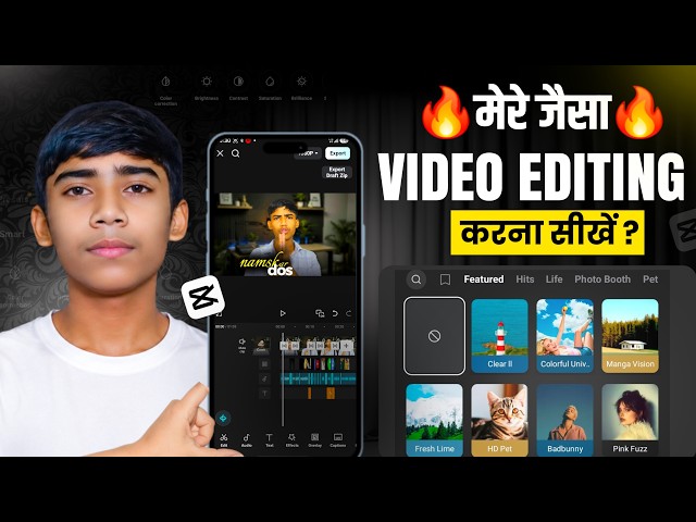 CapCut Se Professional Video Editing Kaise Kare 2026🔥 | Mobile Se Professional Video Editing Sikhe