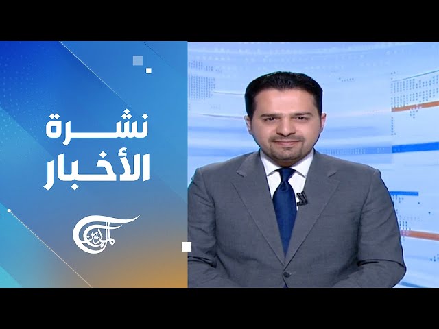 3 AM News Bulletin | 2026-06-01