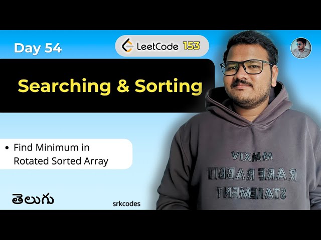 Find Minimum in Rotated Sorted Array | Binary Search & Brute Force | Python Telugu DSA | srkcodes