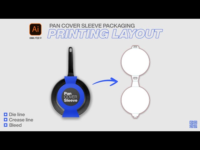 Pan Cover Sleeve Packaging Printing Layout in Adobe illustrator HINDI / हिंदी में 