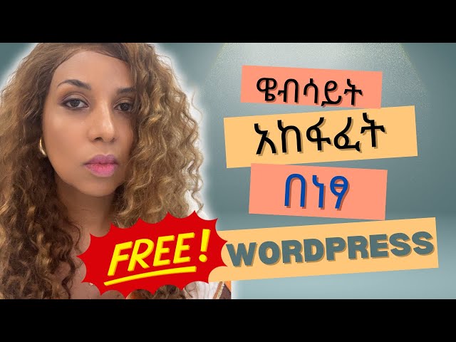 How to create website with WordPress (Free!)