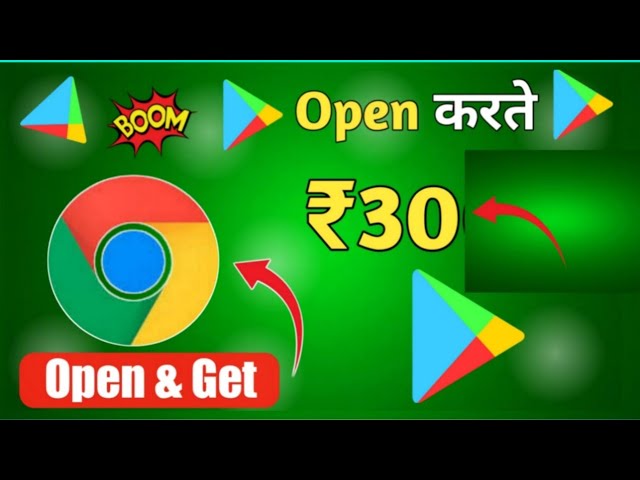 1000 Free Redeem Codes | How To Get Free Redeem Code | Free Google play redeem codes