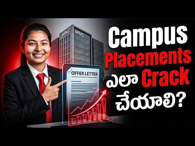Campus Placements 2026 | Complete Placement Preparation Roadmap | Crack IT Jobs in Telugu