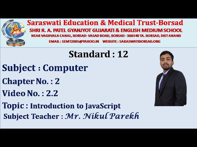STD 12 COMPUTER CHAP 2  VIDEO 2.2