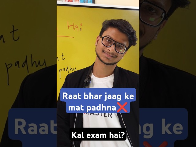 Class 12th😭Avoid late night study🔥 #class12 #study #exam #latenightstudy #studymotivation