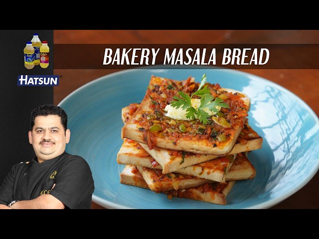 Bakery Style Masala Bread | Evening tea-time Snacks | Party snack | quick Easy | Chef Venkatesh Bhat
