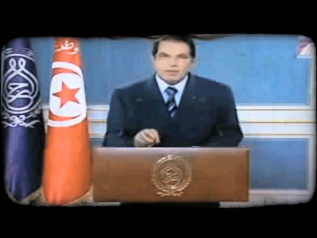 Redstar - Public Enemy (Officiel Music Video)