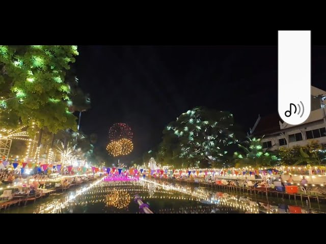 Thailand 🇹🇭  Festival day 2 - IRL [DE/ENG] 🇹🇭 Ich l(i)ebe Thailand | !tts !standort !voi