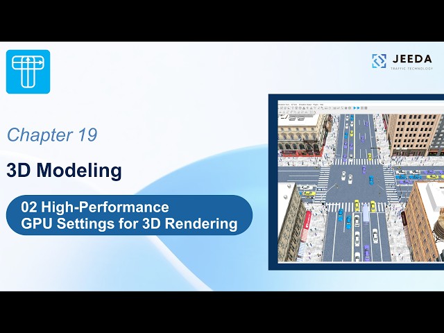 19.2-High-Performance GPU Settings for 3D Rendering