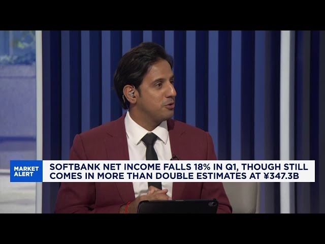 Intel gives SoftBank a $8.2 billion boost