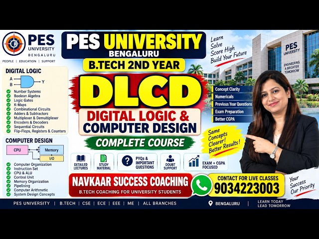 PES University B.Tech DLCD | Digital Logic & Computer Design | Complete Notes #pesuniversity exam
