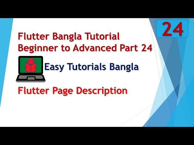 Flutter Bangla Tutorial Beginner to Advanced Part-24| Page Description|