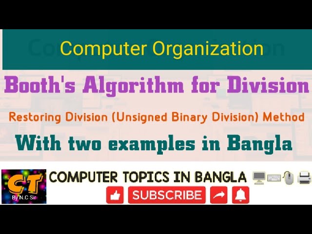 Booth's Restoring Division//Unsigned Binary Division