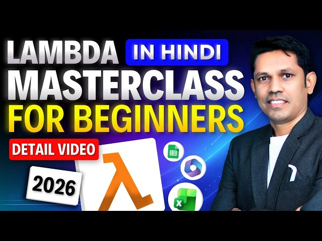 99% Excel Users Don’t Know This Function! - LAMBDA | LAMBDA Masterclass in Hindi