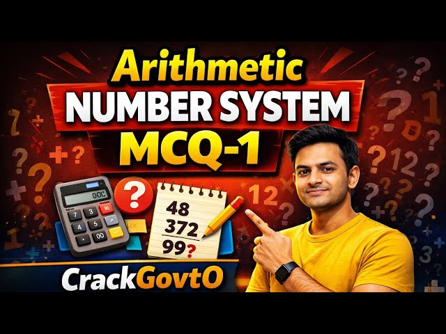 Number system MCQ for ossc cgl 2025 , OSSC CHSL , OSSSC RI & other state govt job