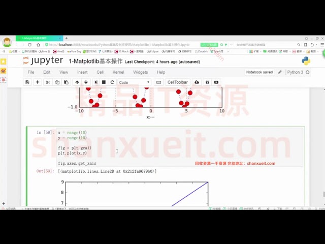 鲁班学院：Java架构师VIP课程 价值6380元(第三期)21、编程之JMM&Volatile底层原理剖析（一