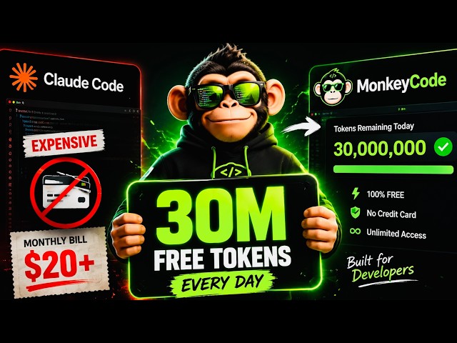 Stop Paying for Claude Code! MonkeyCode Gives You 30M Free Tokens Daily - Claude Code Alternative