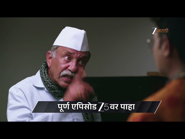 Devmanus Madhla Adhyay | Ep - 402 | Preview | Aug 07 2026 | Zee Marathi