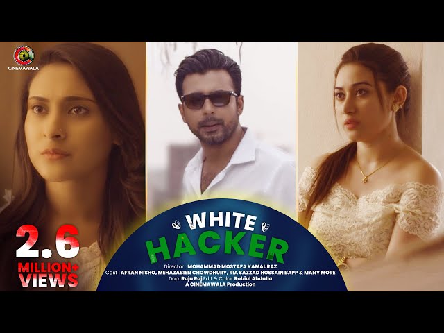 White Hacker | হোয়াইট হ্যাকার || Afran Nisho | Mehazabien Chowdhury | Eid Natok Bangladesh