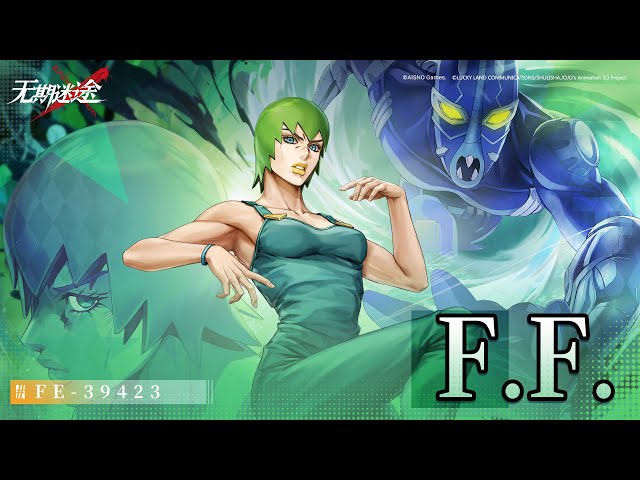 [Eng CC] PtN X JOJO | New CN A-rank Reticle | F.F. Character Trailer
