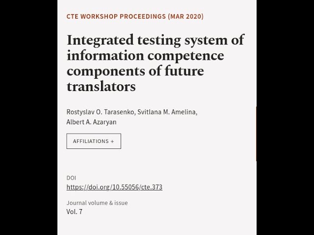 Integrated testing system of information competence components of future translators | RTCL.TV