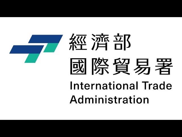 主題: IisC智慧物聯網主題館 中小企業一站式服務