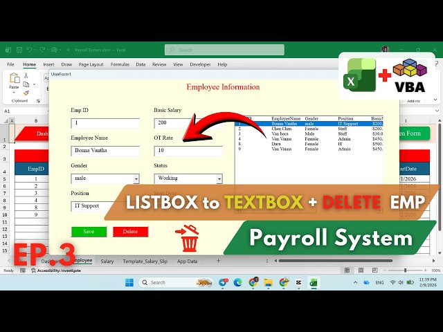 Excel VBA UserForm – Show Data from ListBox to TextBox & Delete Record