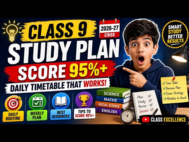 📚 Class 9 Study Plan 2026–27 | Daily Timetable to Score 95%+ | CBSE Students