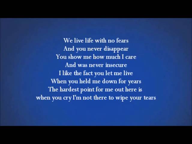AKON Breakdown Lyrics