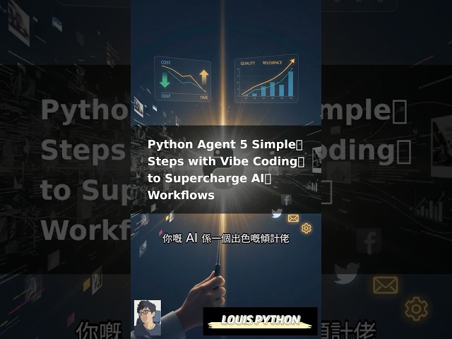 🚀 Unlock AI Superpowers: Python Agent for Workflow Automation & Gen AI! @PyLoui
