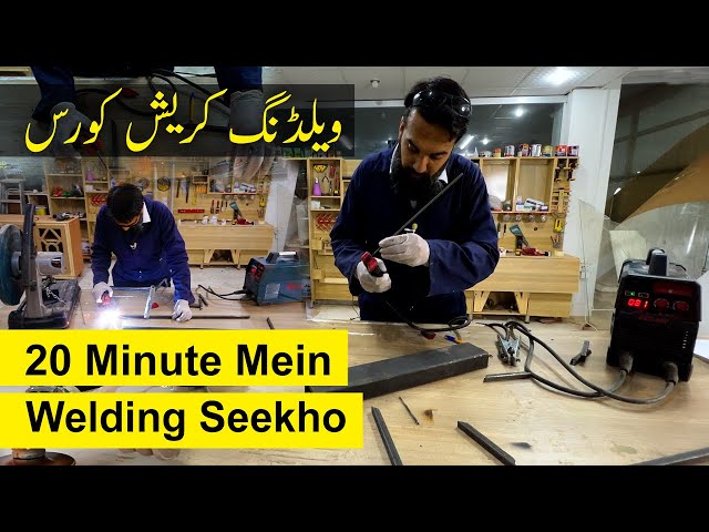Welding Crash Course By Azad Chaiwala (BUSINESS IDEA)