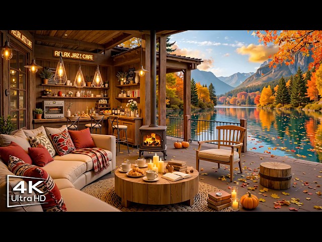 Stress Relief with Relaxing Jazz Instrumental Music 🍂 Autumn Coffee Shop Ambience & Warm Jazz Music