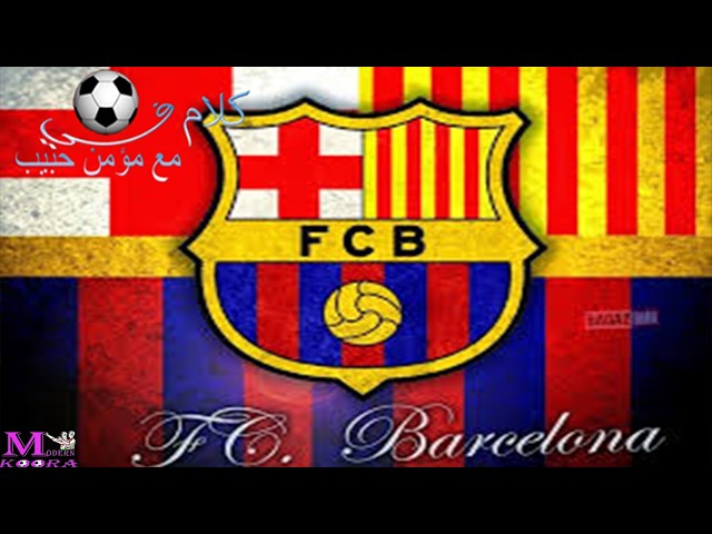 Barcelona news today, June 2, 2026 *Latest Barcelona news*